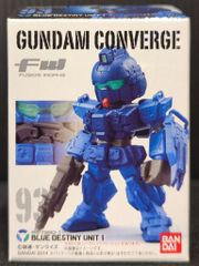 メディコム・トイ 東映レトロソフビコレクション ファントム兵士