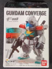 BANDAI FW GUNDAM CONVERGE 13 ジムIII 78