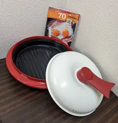 2026年最新】レンジメートエブリレッドの人気アイテム - メルカリ