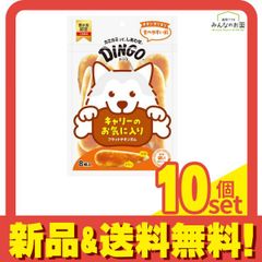 Item thumbnail for item a8e48c6c-651b-4660-90f3-3830b965e6d1