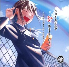 中古】国内TVドラマDVD 鈴木タイムラー ブートレッグ vol.4 - メルカリ