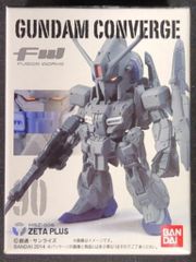 クリエイティブデザイン羽沢組 Gメモリーズセレクション 大戦争ゴジラ