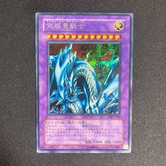 遊戯王 K9 ルプス イヅナ アジア版 シク シークレット 4枚セット