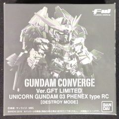BANDAI FW GUNDAM CONVERGE 기동전사 건담 UC 유니콘 건담 3호기 페넥스 타입 RC 디스트로이 모드 Ver..GFT LIMITED