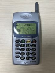 Item thumbnail for item fd4fd6c8-34f5-45c7-87dc-5fac240eaf65