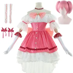 ウィッグ付き☆ 魔法少女 まどかマギカ 鹿目まどか 風 コスプレ 衣装 コスチューム 魔法少女まどか☆マギカ まどマギ かなめ まど