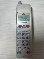 Item thumbnail for item b55072a7-c1fa-44f7-b9f7-d7b03a6cc437