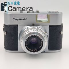 西独製】Voigtländer COLOR-SKOPARX 50/2.8 - メルカリ