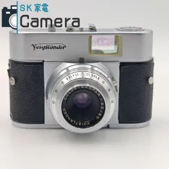★訳アリ★フォクトレンダーVoigtlander Vito B★外観、光学極上★ Voigtlander VITO B | 岡崎光学研究所