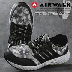 2025年最新】AIRWALK その他の人気アイテム - メルカリ