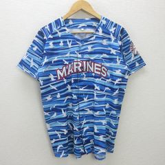 XLサイズ】千葉ロッテ マリンフェスタ 平沢大河 ユニフォーム