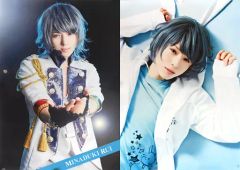 Item thumbnail for item c62d45fe-5373-483c-b632-e0e954804cb8