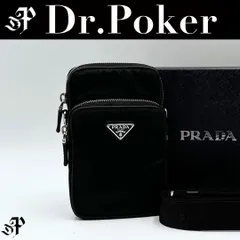 【極美品】Prada テスート ナイロン フォンポーチ ショルダーバッグ 三角ロゴ