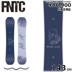 2026年最新】FNTC ダブルキャンバーの人気アイテム - メルカリ