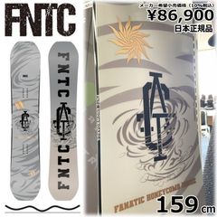 23-24 FNTC CAT 153 スノーボード+ビンディング - メルカリ
