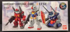 BANDAI FW GUNDAM CONVERGE CORE 連邦軍3体セット