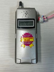 Item thumbnail for item 671bc5f5-c560-4b8e-8402-2a9ddf45ab32