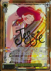 ヴァイスシュヴァルツ ピクサー “30年とその先も”ジェシー サイン PXR