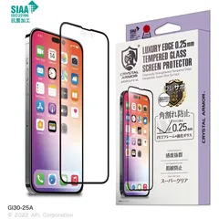 クリスタルアーマー iPhone 14Pro Max 強化 ガラスフィルム 日本検品 9H硬度 ワレサポ スペアガラス入 液晶保護 抗菌 耐衝撃 指紋防止 角割れ防止 アンチグレア ブルーライトカット 0.25mm GI30-25A