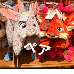 ★DISNEY  RESORT 新品タグ付　ギフト　プレゼント　 かぶりもの