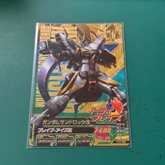 ガンダムトライエイジ B4-018 ガンダムデスサイズ - メルカリ