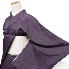 2026年最新】中村勇二郎の人気アイテム - メルカリ