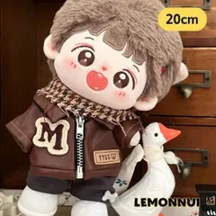 20cm ぬいぐるみ服 着せ替え 激かわ ぬい活 推し活 推しぬい 綿人形 棉花娃娃 ちびぬい服 ちびぐるみ コットンドール cotton doll-E065