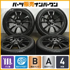 2026年最新】215/50r17スタッドレスタイヤ&ホイールの人気アイテム