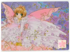 2025年最新】さくらフェスティバル2000の人気アイテム - メルカリ