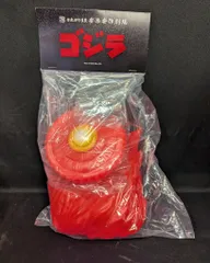 2025年最新】安楽安作の人気アイテム - メルカリ