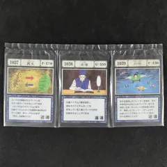 2025年最新】ハンターハンター一番くじ 呪文カードの人気アイテム