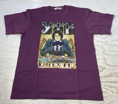 大清水68-1-1016】岡本太郎特別創作 「太陽の皿」 スカイライン