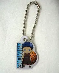 【中古】キーホルダー・マスコット(キャラクター) 青峰大輝(ちびキャラVer.) 「黒子のバスケ プレート2Q」