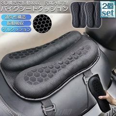 Item thumbnail for item fb2883bf-0340-4423-8432-02d82d35e4bd