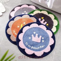 トイレマット 洗える おしゃれ 安い シンプル 北欧 トイレマット 滑りにくい ふかふか 抗菌 防臭 新生活 標準