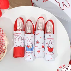 miffy 日傘 超軽量 日傘形状記憶 日傘折りたたみ 完全遮光 晴雨兼用 レディース UVカット100% 軽量 ワンタッチ コンパクト 丈夫 6本骨 遮熱 紫外線100カット 折りたたみ傘 無地