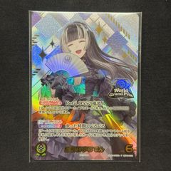 遊戯王 アジア版 SHADOW OF INFINITY 未開封 1パック A001 - メルカリ