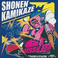 中古】アクリルスタンド・アクリルパネル 沈黙の魔術師-サイレント