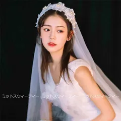 カチューシャタイプ ウェディングベール パール フラワー ヘアピン ブライダルベール 白 レトロ ショートベール マンティラウェディング 結