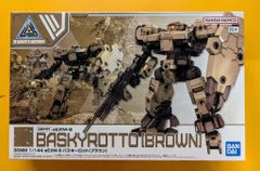 元祖SDガンダム Gチェンジャー サイバーウイングゼロ 0083/8 バンダイ 元祖SDガンダム 0083 サイバーウイングゼロ Gチェンジャー8