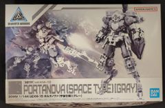 シカマァク CYCLOJESUS-G ジャスティスルーザー 来来ワールド5 - メルカリ