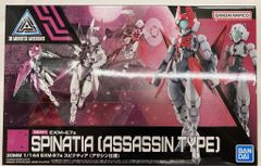 シカマァク CYCLOJESUS-G ジャスティスルーザー 来来ワールド5 - メルカリ