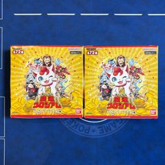 デュエマ ドリーム英雄譚デッキ グレンモルトの書　未開封シュリンク付き3個セット DM25-BD3 デュエル・マスターズTCG ドリーム英雄譚デッキ グレンモルト