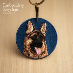 ドイツ牧羊犬柄両面刺繍吊飾 可愛いペット周辺 キーホルダー & バッグ挂件