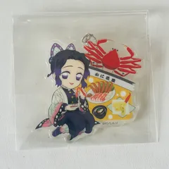 全集中展　胡蝶しのぶ　アクリルチャーム