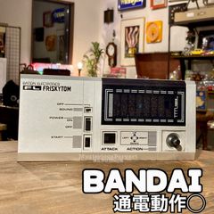 KM001 当時物 昭和レトロ SANYO 健ちゃんモビール ソフビ フィギュア