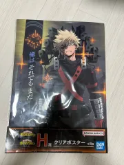 2025年最新】クリアポスター 爆豪の人気アイテム - メルカリ