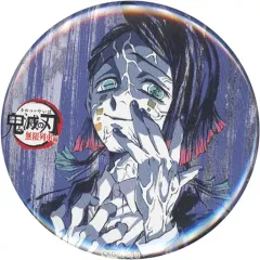 【中古】バッジ・ピンズ 魘夢(無限列車編 第4話) 「鬼滅の刃 全集中展 -無限列車編・遊郭編- 幕間画(アイキャッチ)ランダム缶バッジ【参】」