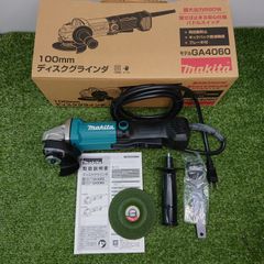 【未使用品】マキタ　GA4060　100mmディスクグラインダ　 [6464]