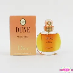ディオール デューン オードゥ トワレ 30ml EDT 未使用 (2) G829のサムネイル